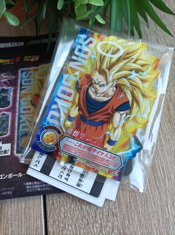Petite figurine acrylique Son Goku super Saiyan 3 Bandai Ichiban Kuji 