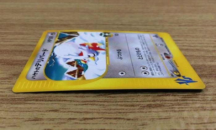 Carte pokémon VS Falkner's Delibird  japonaise - photo numéro 2