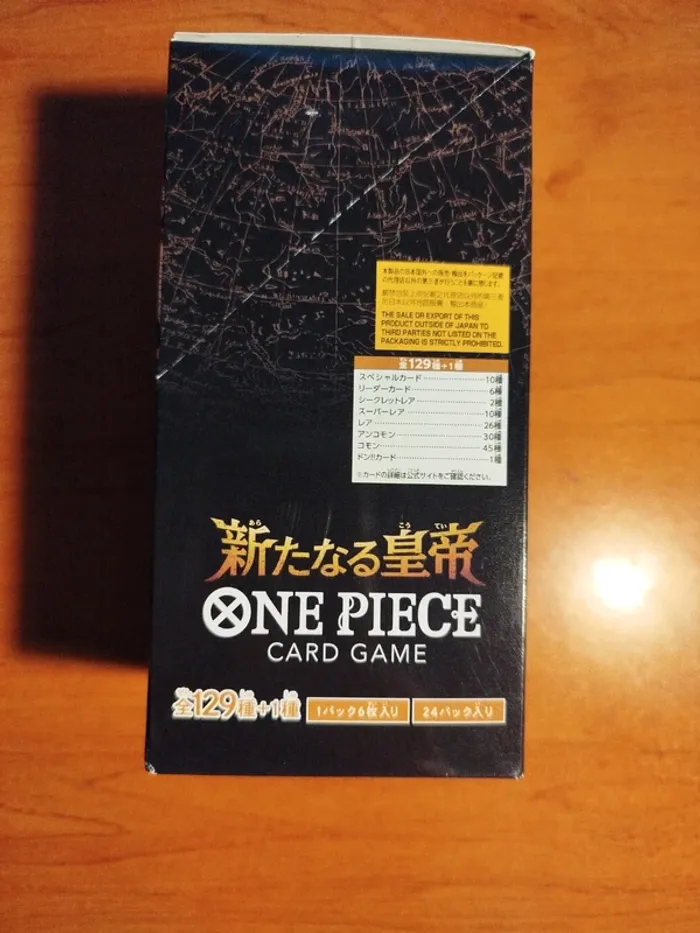 Display one piece op-09 neuve japonaise - photo numéro 2