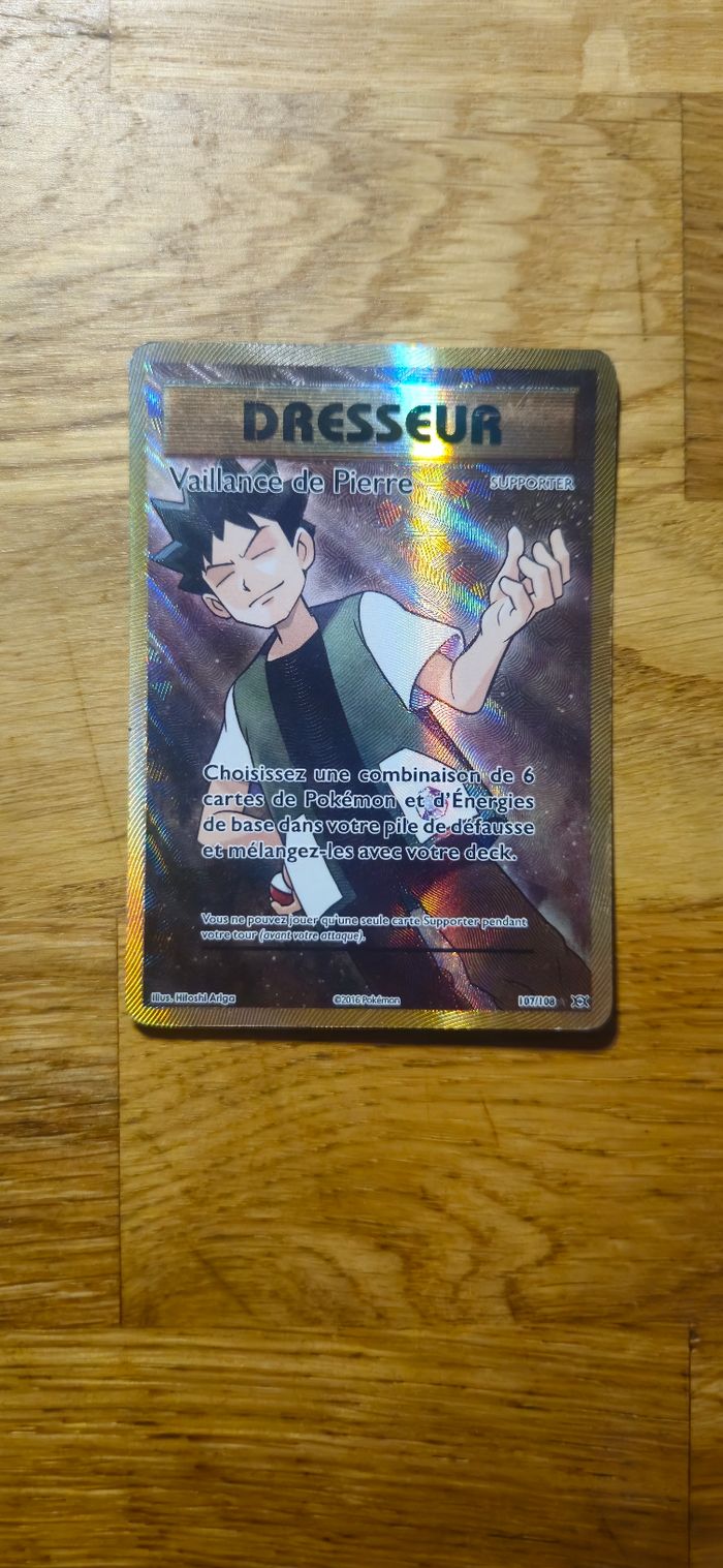 Carte Pokemon Vaillance de Pierre 107/108