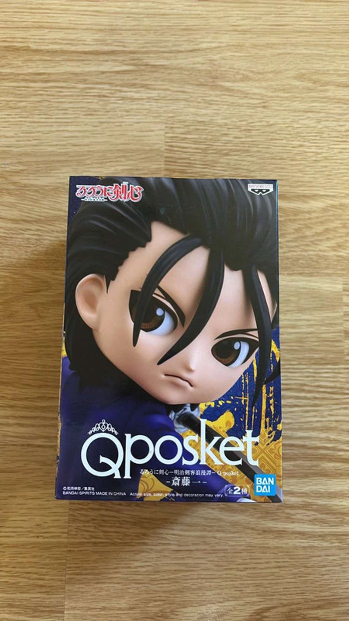 Figurine Qposket Hajime Saito