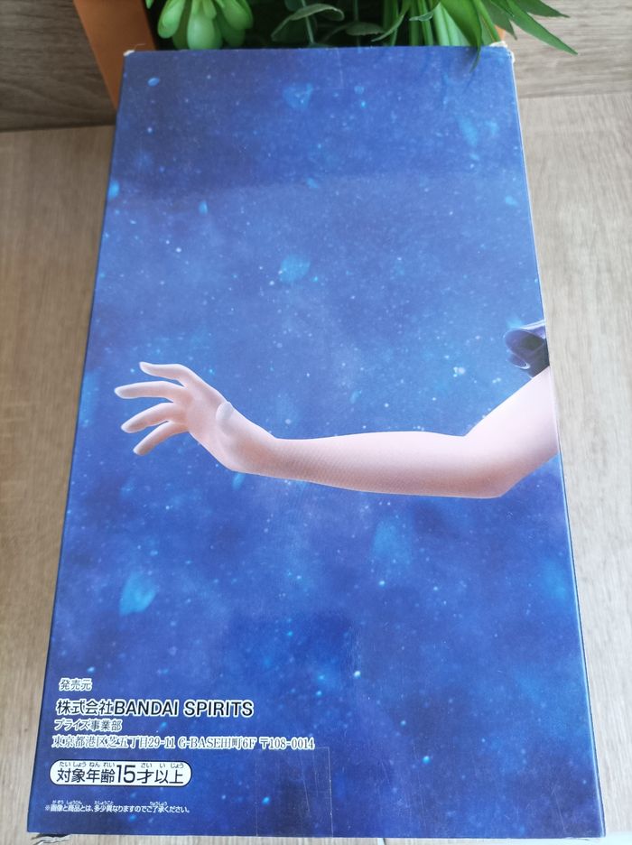 Figurine Rem Re Zero banpresto Dianacht couture Bandai Namco - photo numéro 3