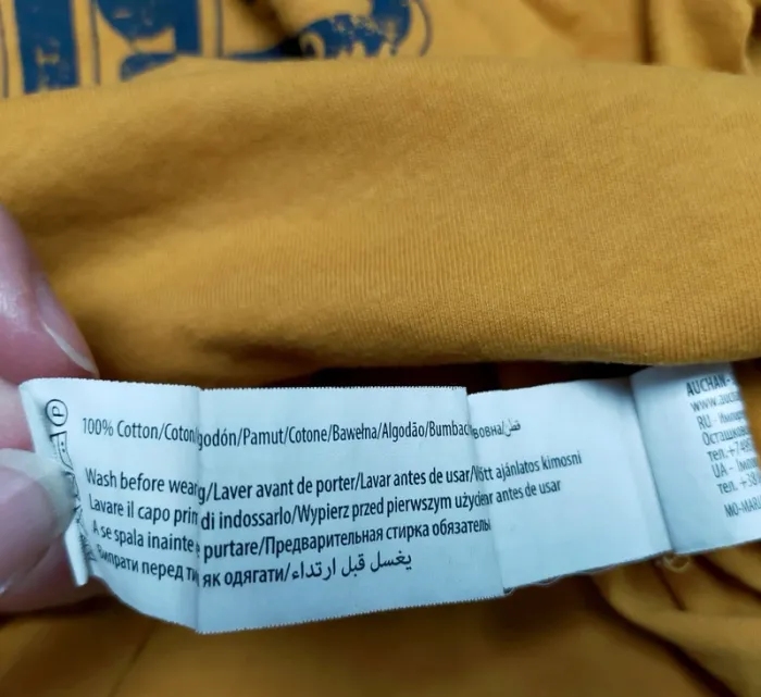 T shirt manches longues moutarde New York 3 ans In extenso - photo numéro 4