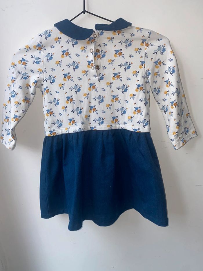 Robe 123 recre - photo numéro 3