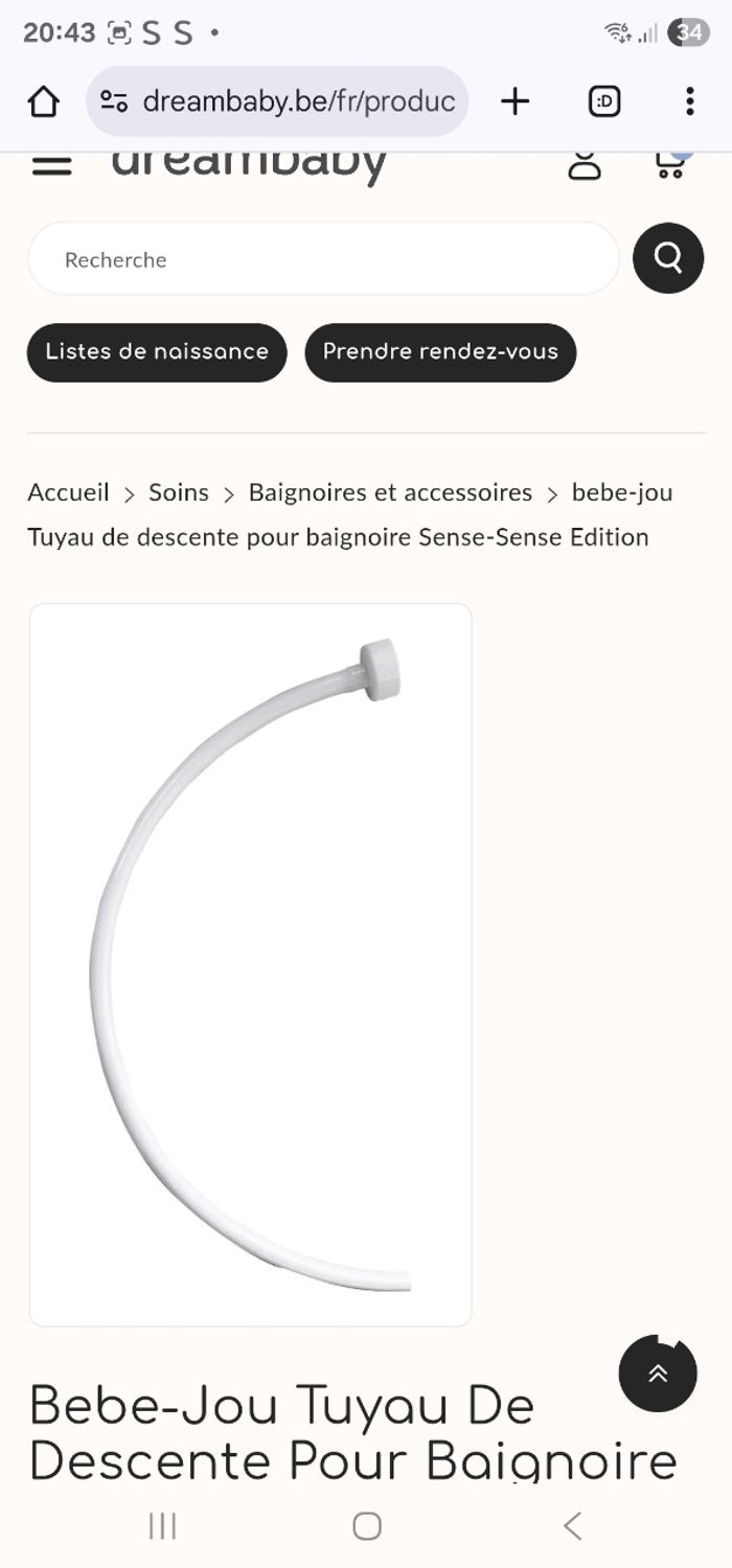 Baignoir bebejou - photo numéro 4