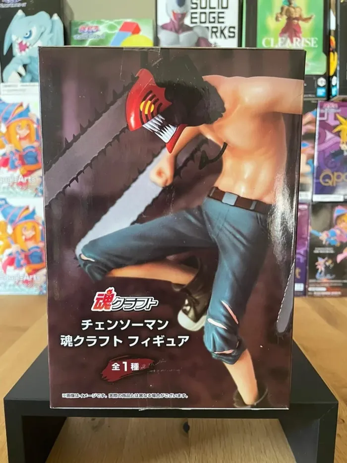 Chainsaw Man - SK Japan - Figurine Chainsaw Man Soul Craft 18 cm - photo numéro 2