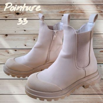 👢💀 Bottes Lovely Skull – Coloris crème – Pointure 33 💀👢