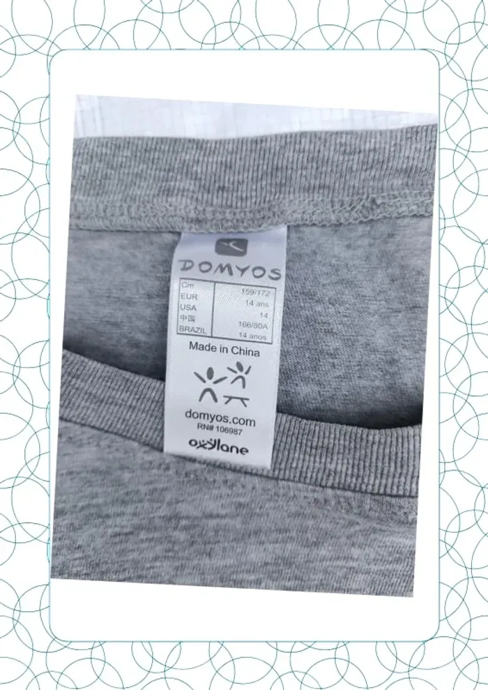 Tee shirt 14 ans Domyos - photo numéro 3