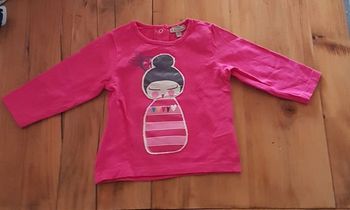 Tee Grain de blé rose 6m