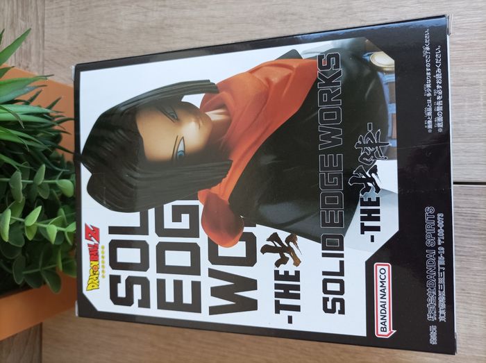 Figurine android C-17 Dragon Ball Z DBZ banpresto solid edge works Bandai Namco - photo numéro 9