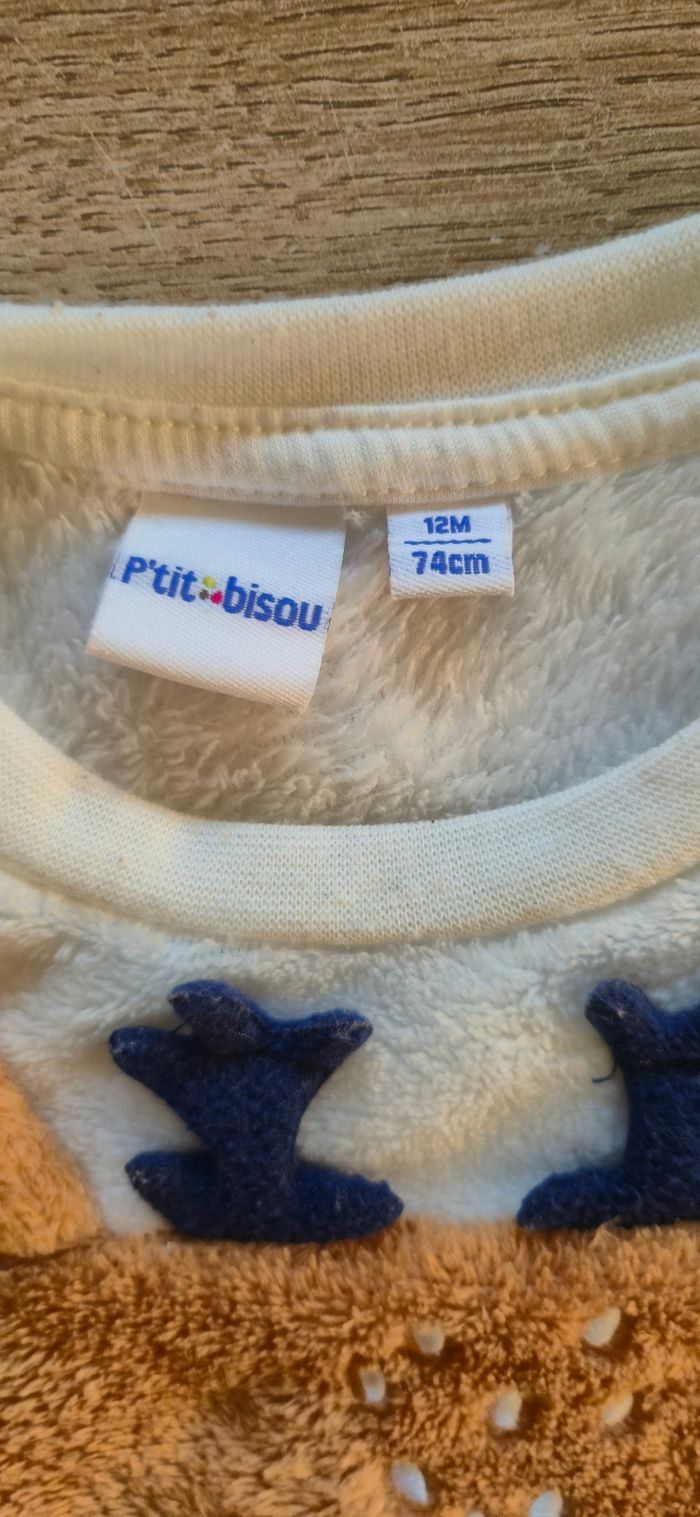 Pyjama 2 pièces pilou pilou 12 mois - photo numéro 5