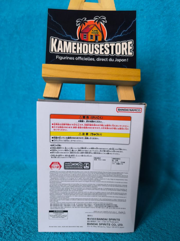 Figurine Yamcha – Dragon Ball – History Box – Banpresto – Officielle Import Japon - photo numéro 3