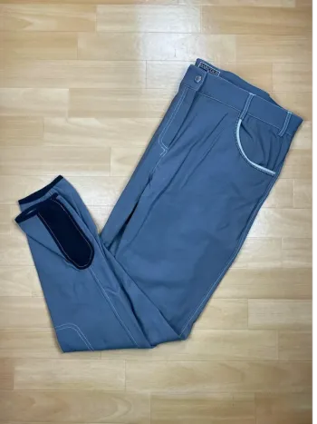 Pantalon Harcour – Gris – Taille 44