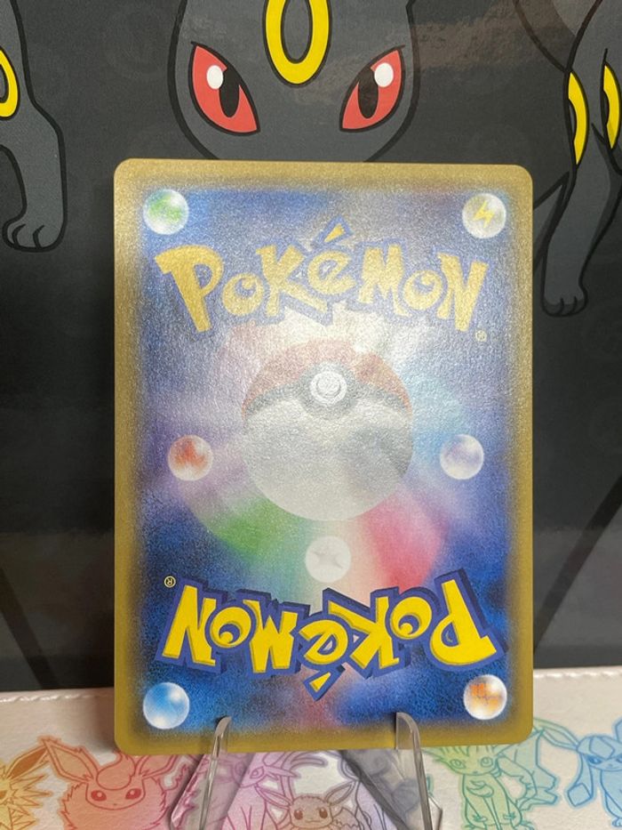 Carte Meltan Holo Soleil et Lune Promo - photo numéro 11