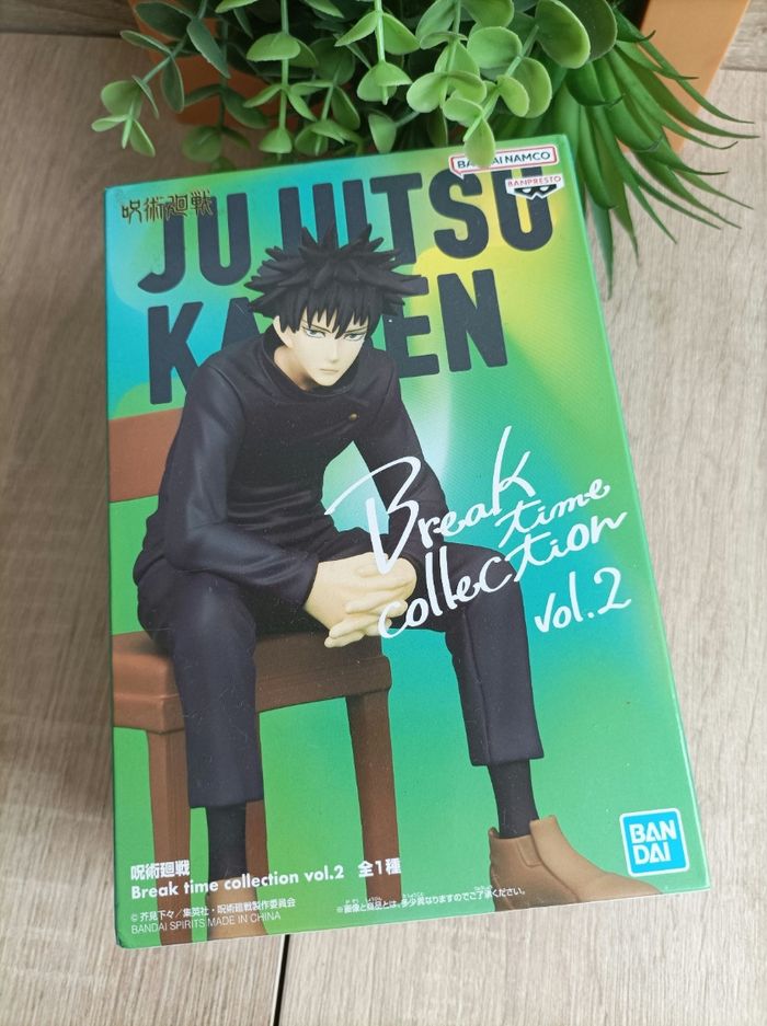 Figurine Megumi Fushiguro Jujutsu Kaisen banpresto Bandai Namco