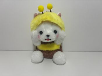 Petite Peluche Mameshiba San Kyodai Porte clé Keychain Bee