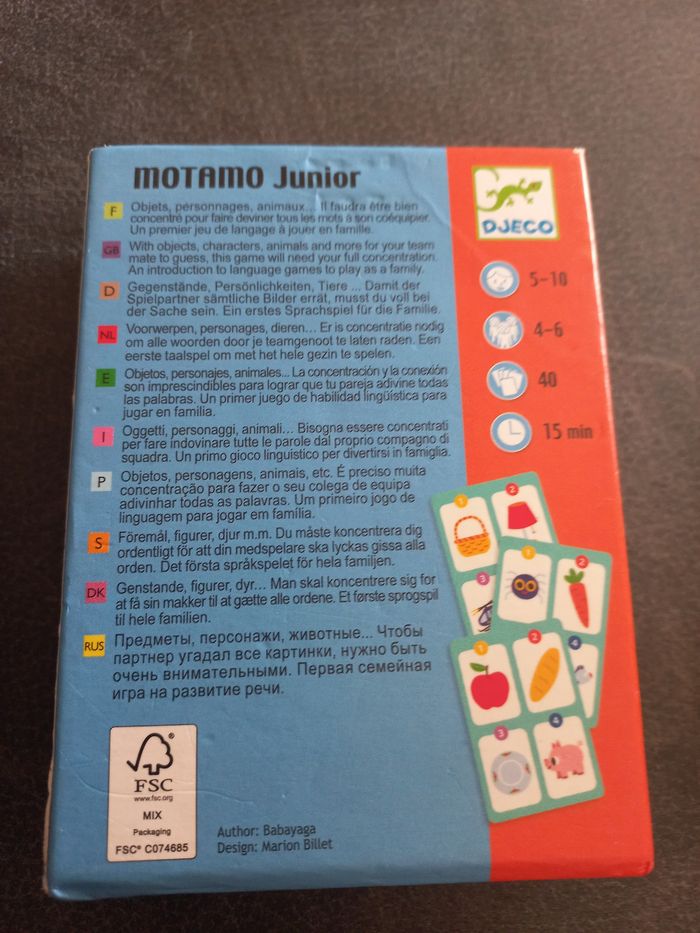 Motamo junior djeco - photo numéro 3