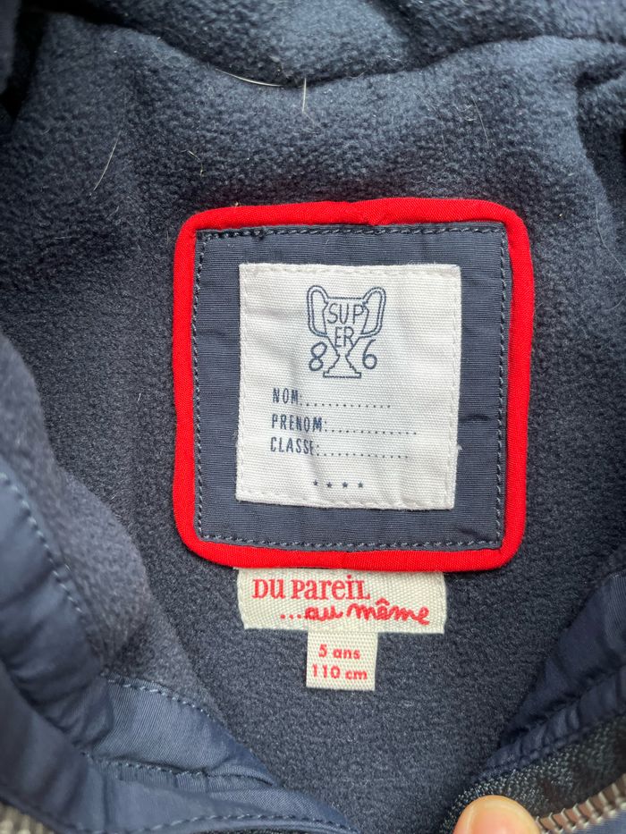 Veste/manteau DPAM 5 ans - photo numéro 2