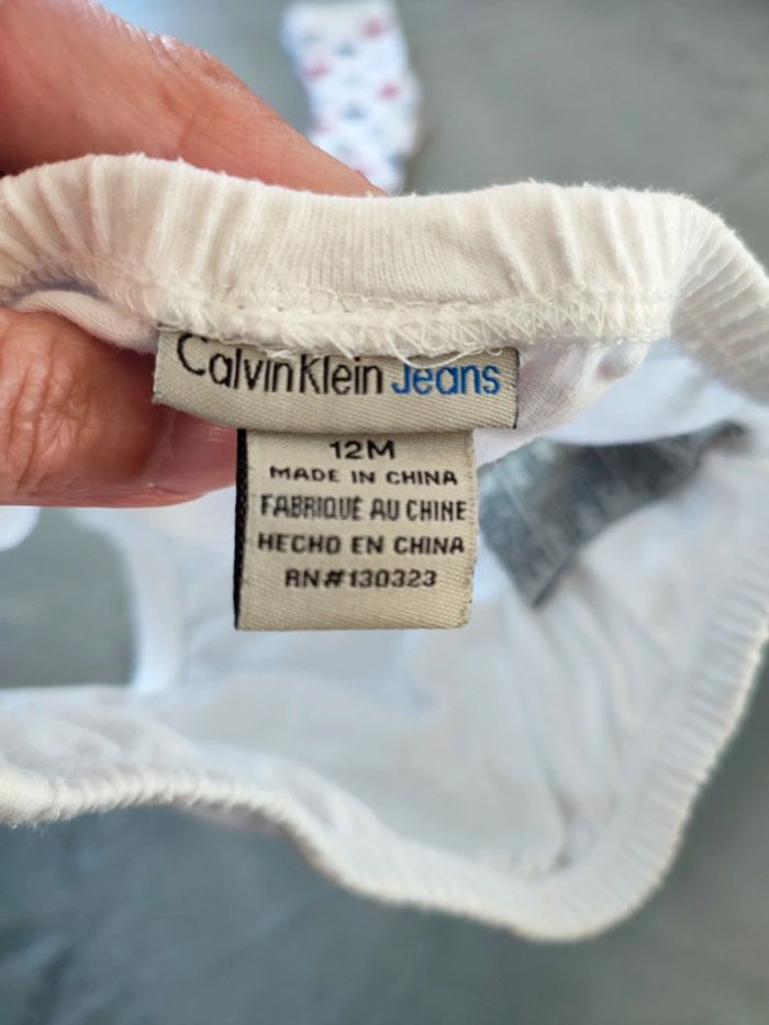 Boomer 12 mois blanc - photo numéro 3