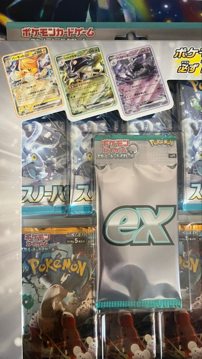 Coffret Pokémon japonais Ex sv2d/sv2p - photo numéro 4