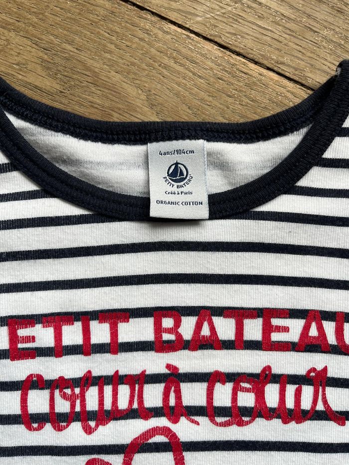 Pyjama marine et blanc Petit Bateau 4 ans - photo numéro 3