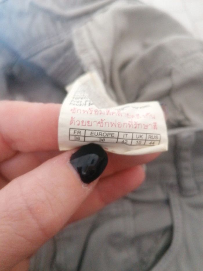 Jupe taille 38 - photo numéro 4