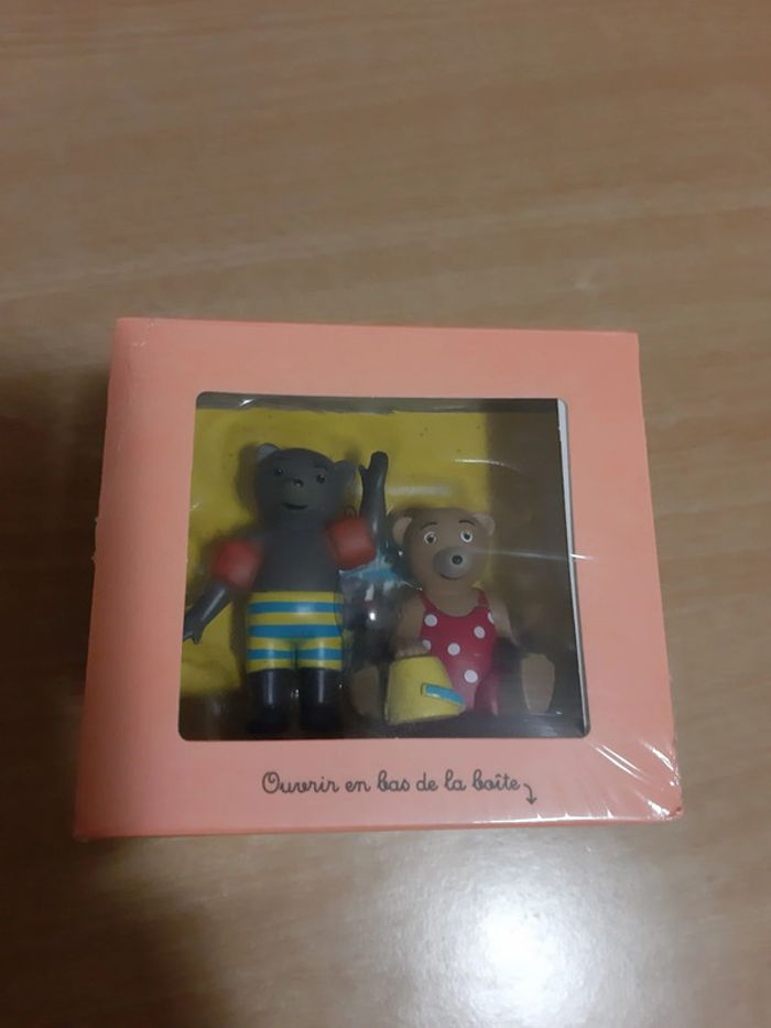 Petit Ours Brun Univers "la plage" - photo numéro 2