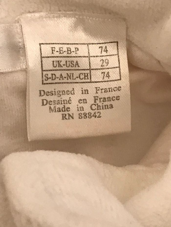 Ensemble blanc blouson et jogging - photo numéro 5