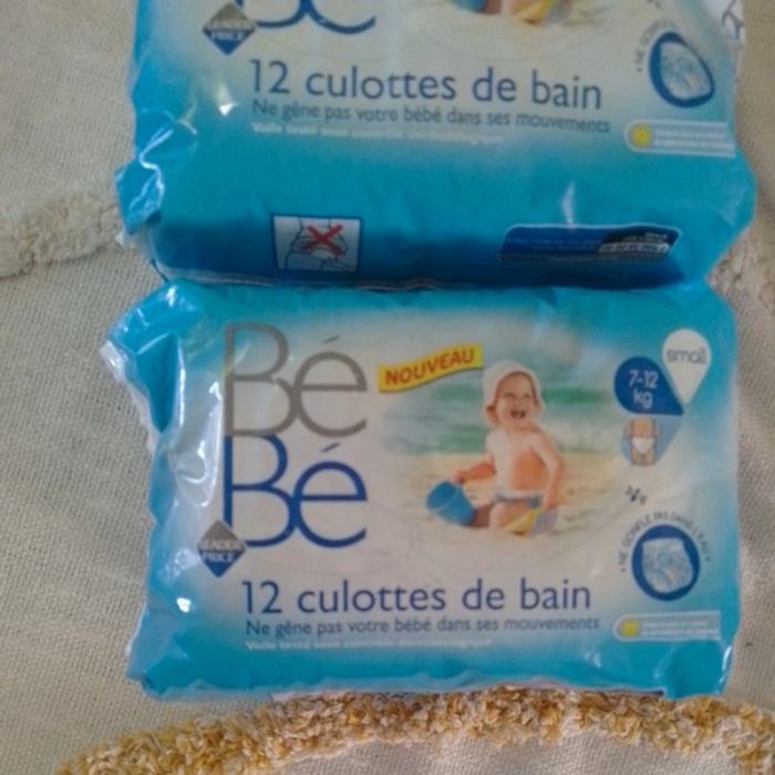 lot de 24 couches culottes de bain taille 2 - 7 à 12kg - photo numéro 2