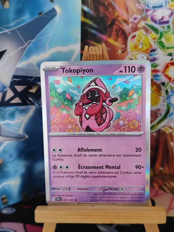 Tokopiyon holo rare 92/191 Étincelles Déferlantes