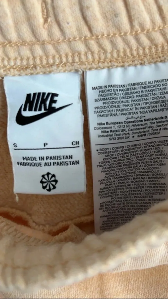 Pantalon survêtement Nike taille S - photo numéro 3
