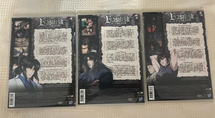 coffret 6 DVD Basilisk - photo numéro 10