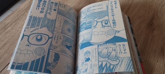 Coro Ciao vol.1 Magazine - photo numéro 9