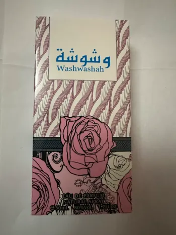 Washwashah -Ard Al Zaafaran