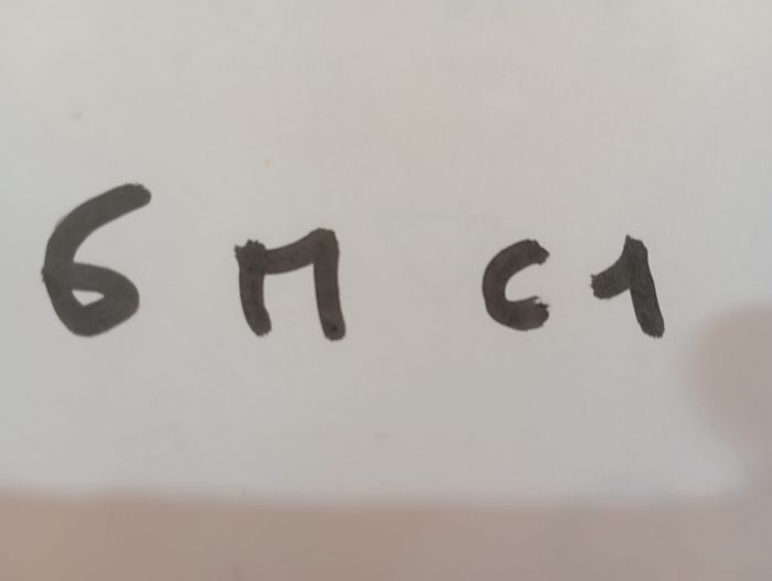 Veste un weekend à la mer - photo numéro 7