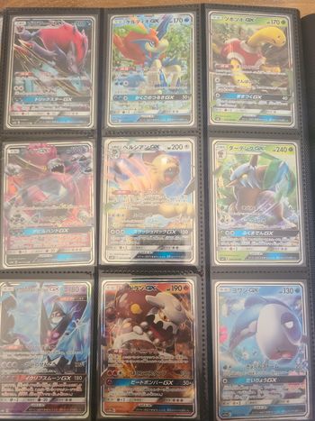 Lot de 9 carte pokémon GX japonaise