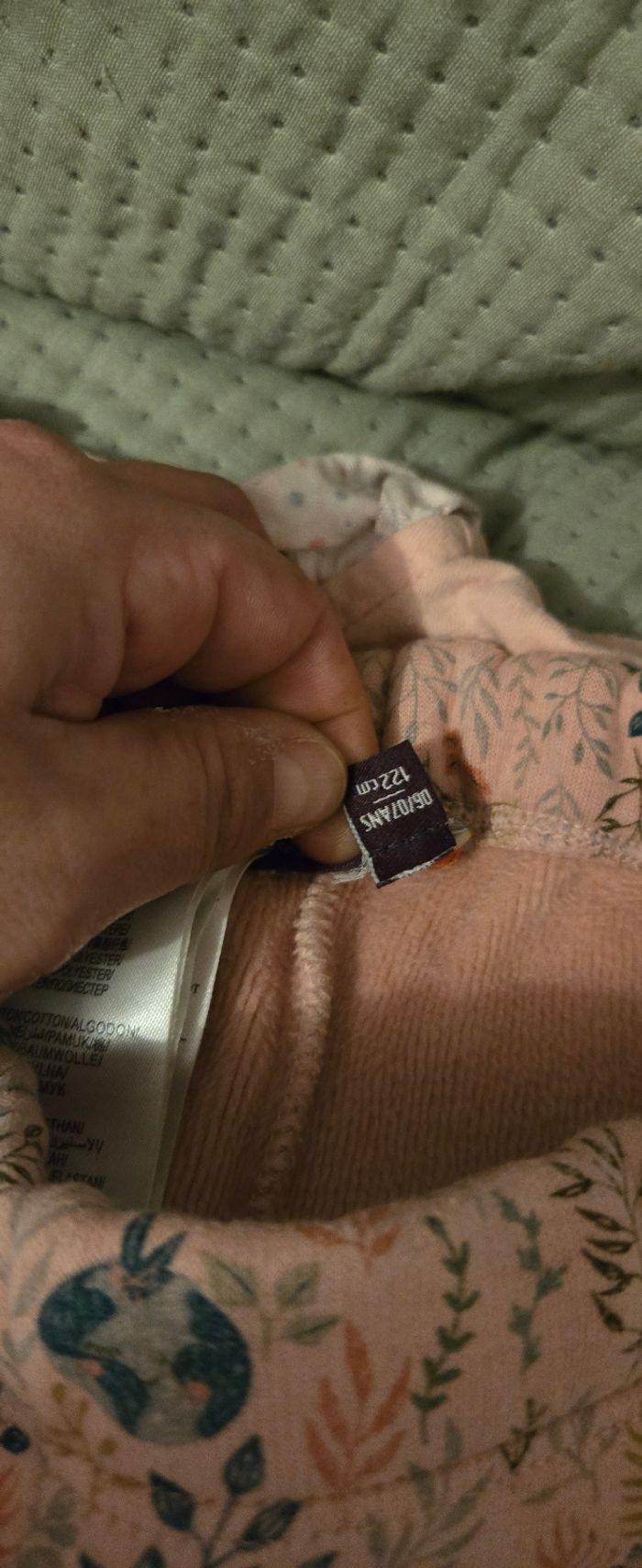 Ensemble 2pcs sergent major - photo numéro 2