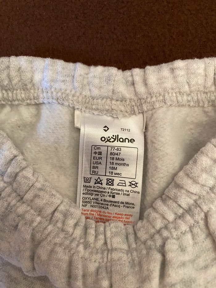 Pantalon jogging Domyos 18 mois - photo numéro 2