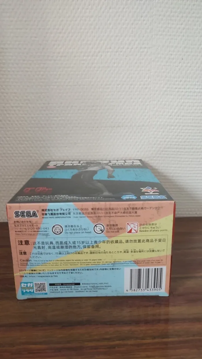 Figurine Okarun V.2 Luminasta - photo numéro 3