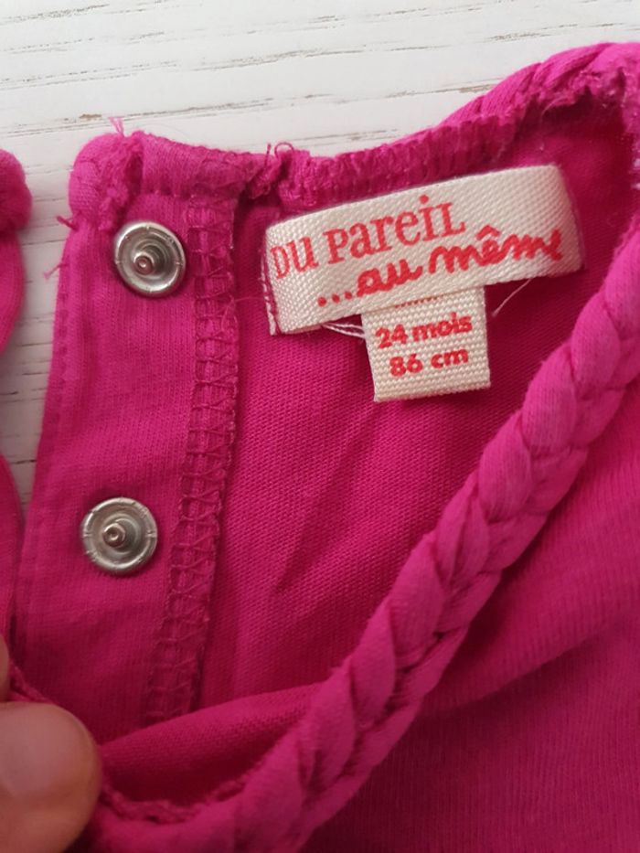 Debardeur dpam 2 ans - photo numéro 3