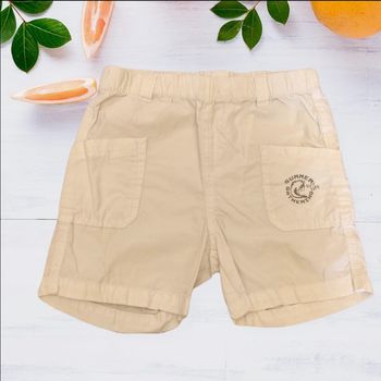 Short Kitchoun