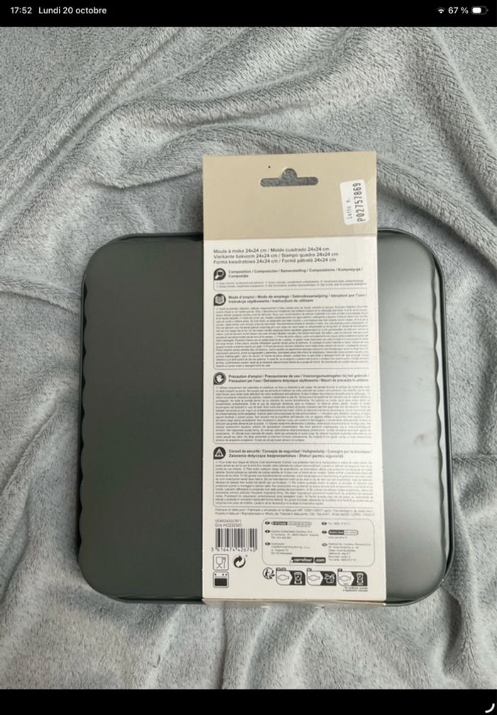 Moule à moka 24x24cm Carrefour Home gris neuf - photo numéro 2