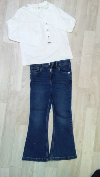 Ensemble 2 pièces neuf