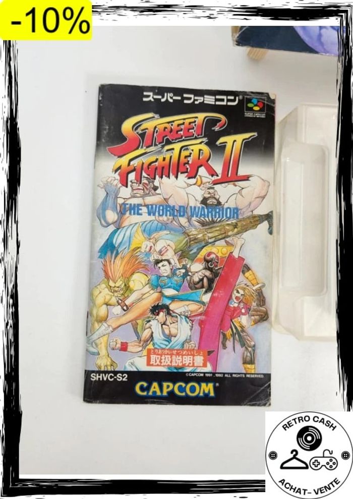 Jeu Street Fighter 2 Nintendo Super Famicom SFC snes Japan Capcom - photo numéro 2