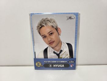 Com Dot Kuji E Card Carte 3 Hyuga