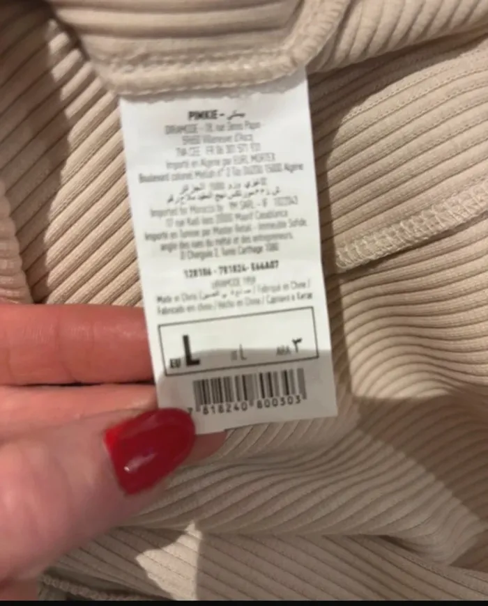 Robe beige côtelée Pimkie - Taille L - photo numéro 8