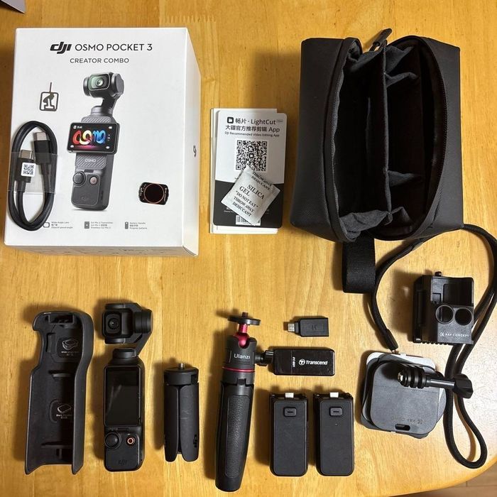 DJI-Osmo-Pocket-3-Creator-Combo