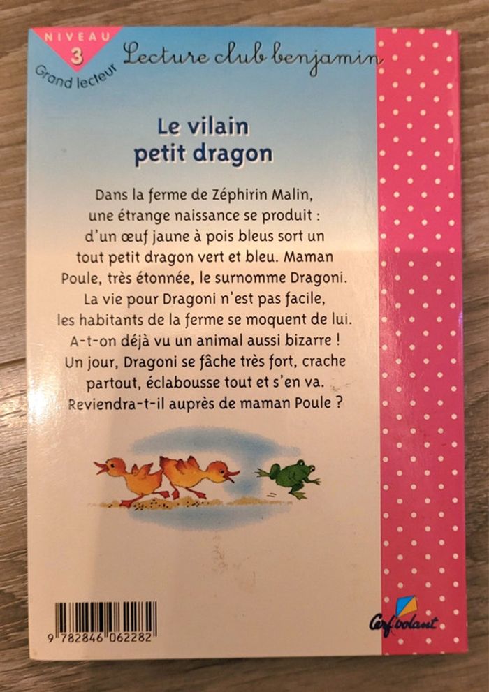 Livre "Le vilain petit Dragon" - photo numéro 2