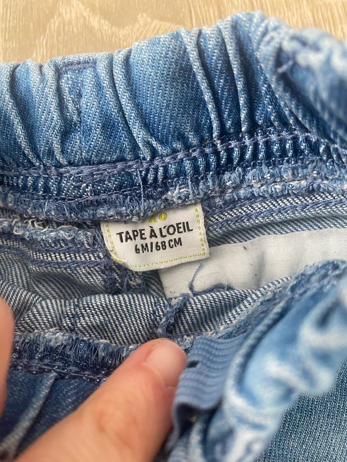 Short - photo numéro 2