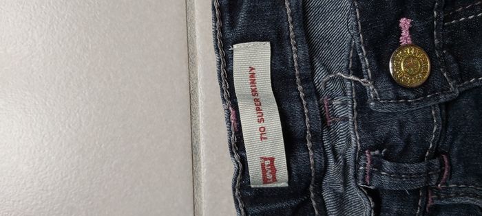 Jeans super skinny 6/7 ans 116/122 - photo numéro 3